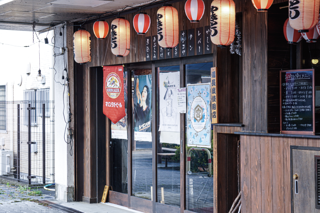 地域のお店・企業のご紹介